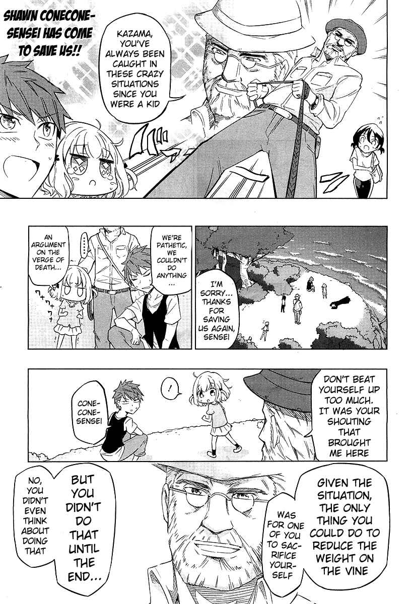 D-Frag! Chapter 48 page 14
