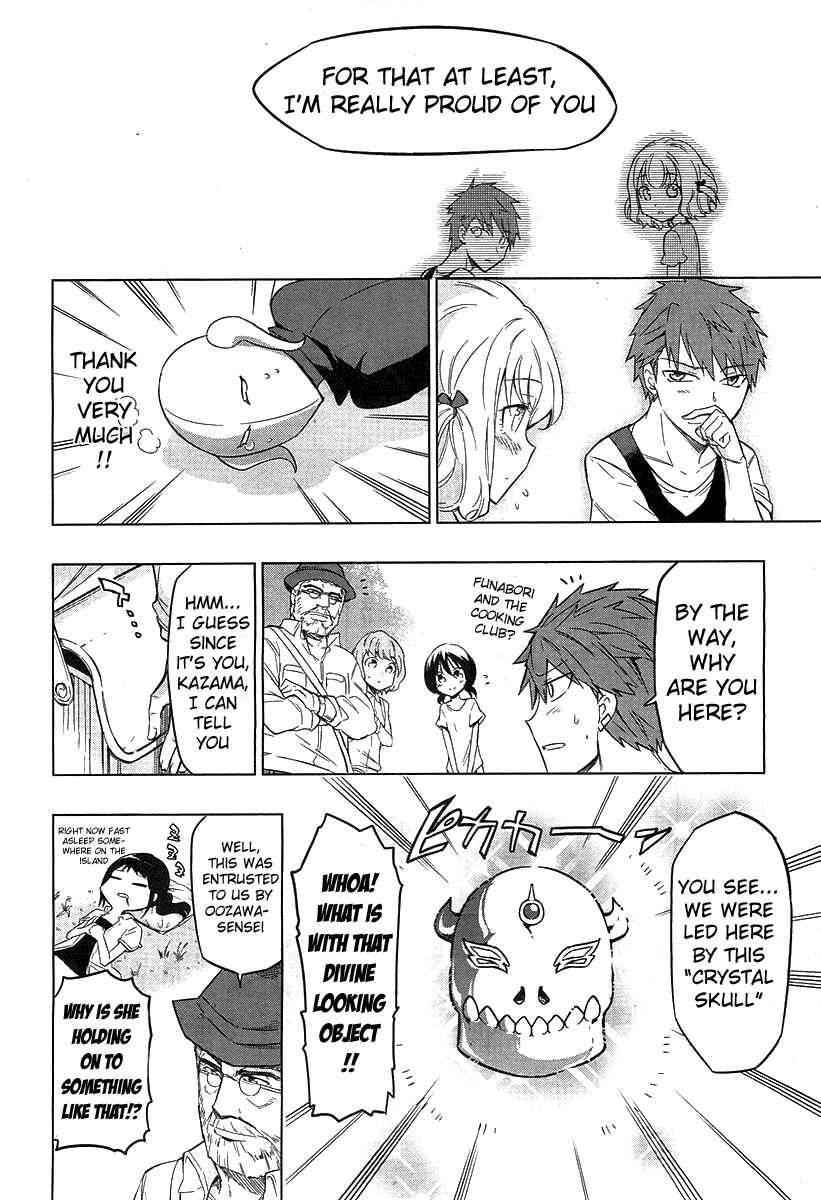D-Frag! Chapter 48 page 15