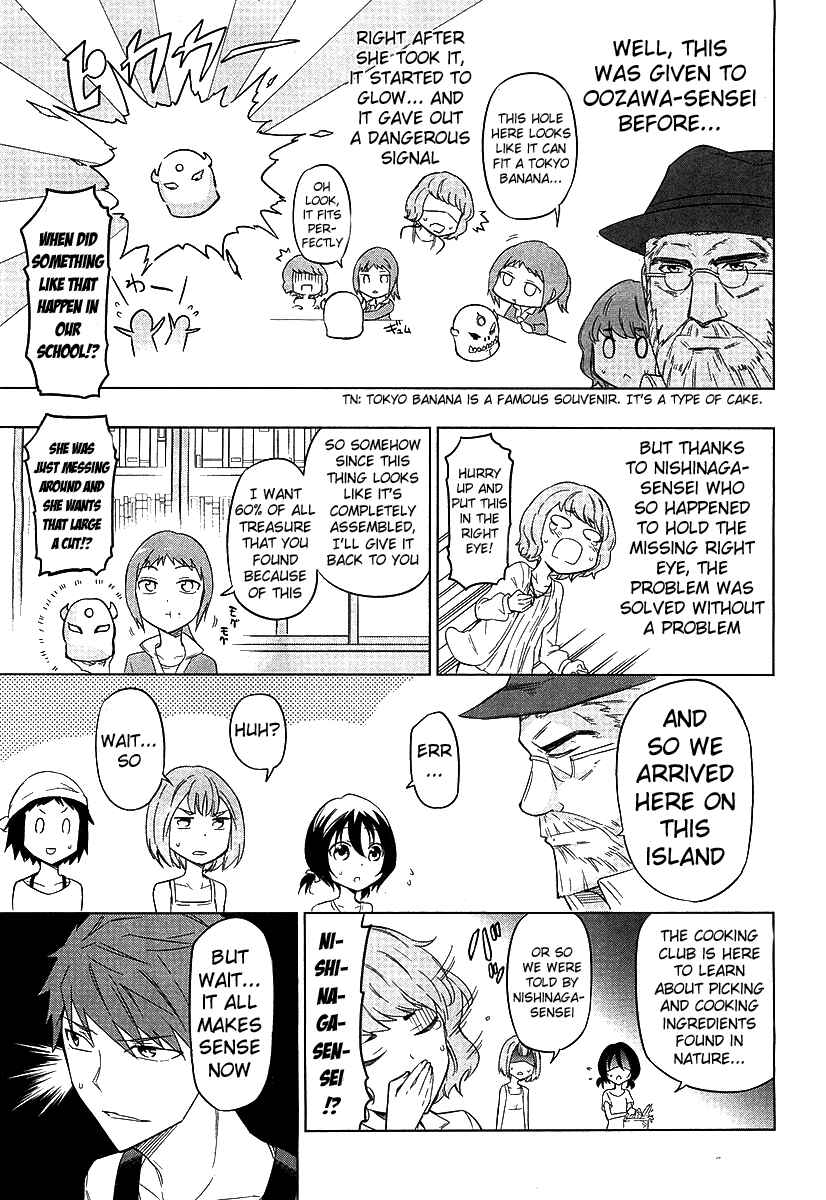 D-Frag! Chapter 48 page 16
