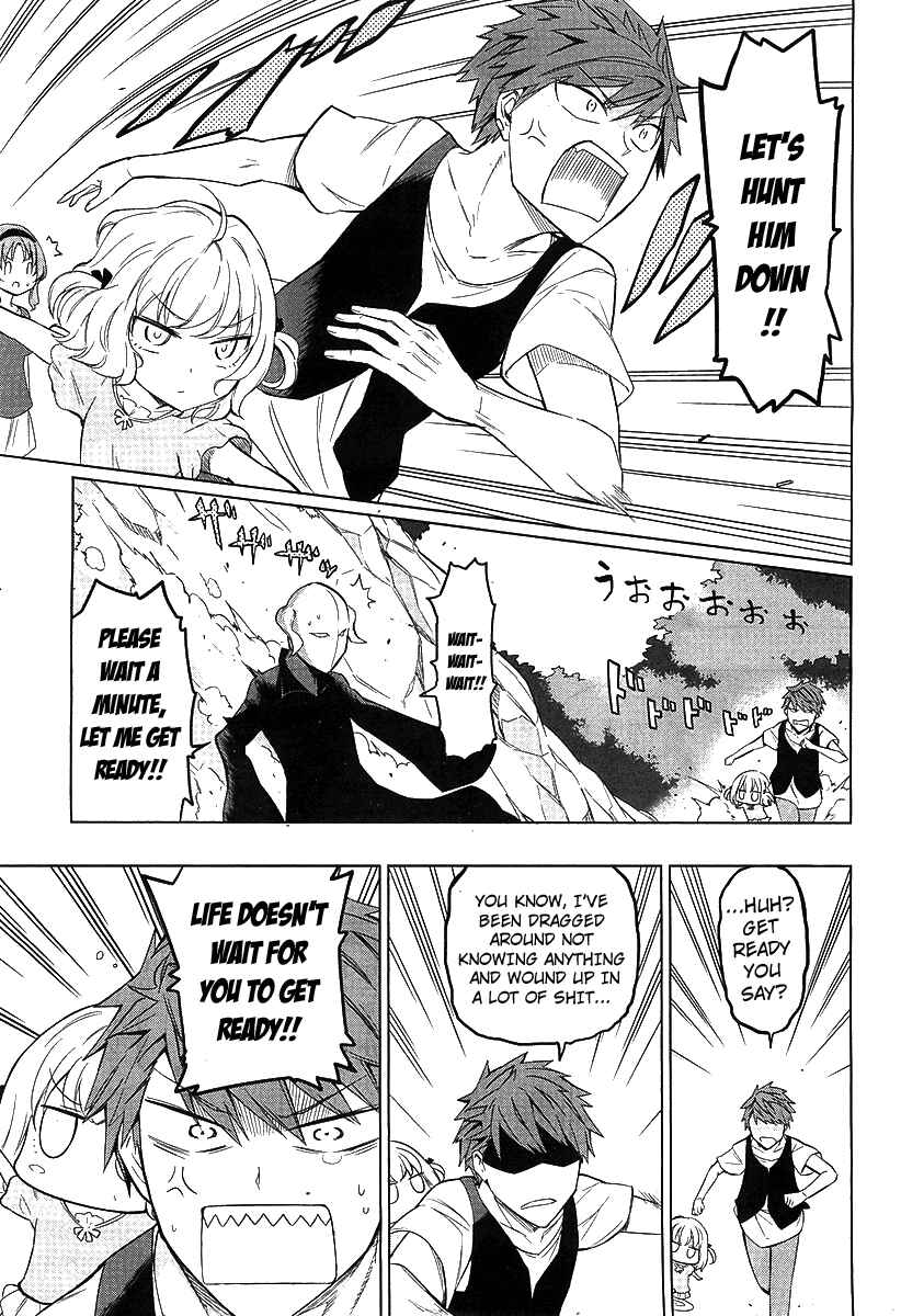 D-Frag! Chapter 48 page 6