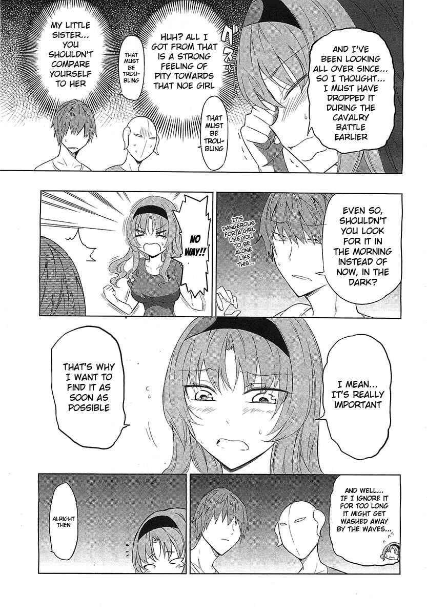 D-Frag! Chapter 51 page 12