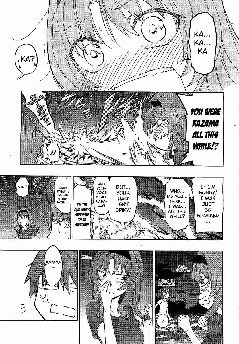 D-Frag! Chapter 51 page 18