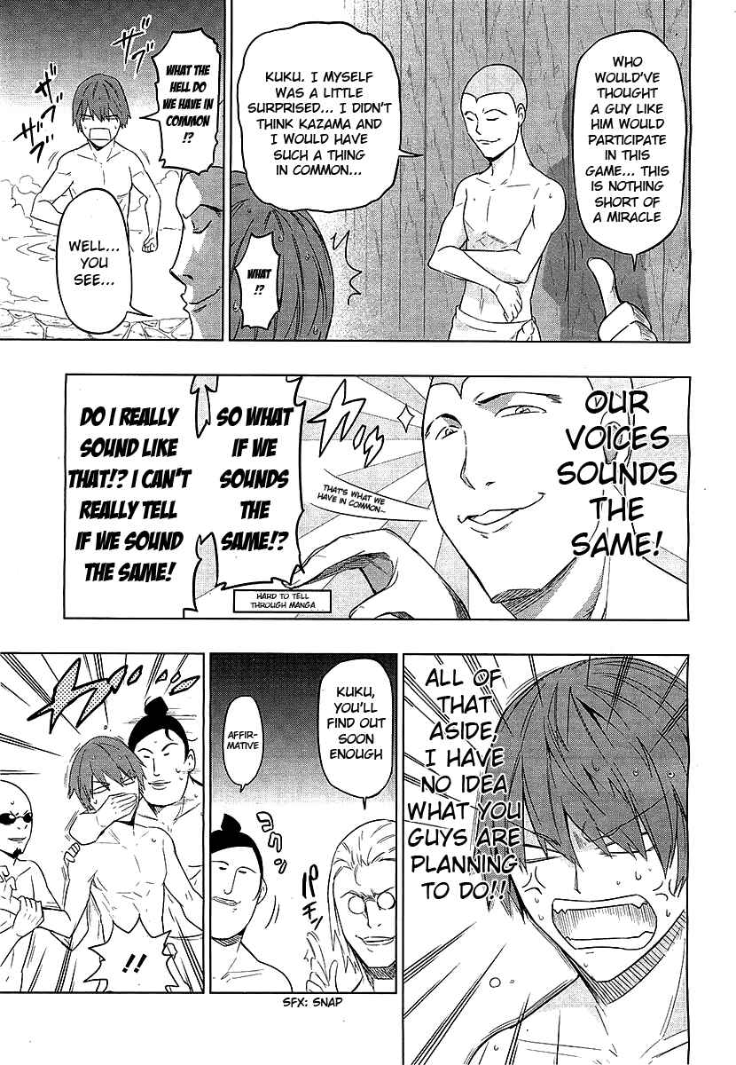 D-Frag! Chapter 51 page 4