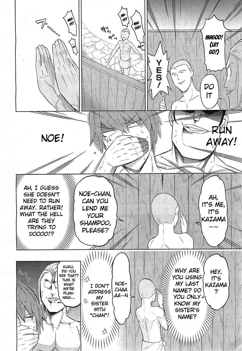 D-Frag! Chapter 51 page 5