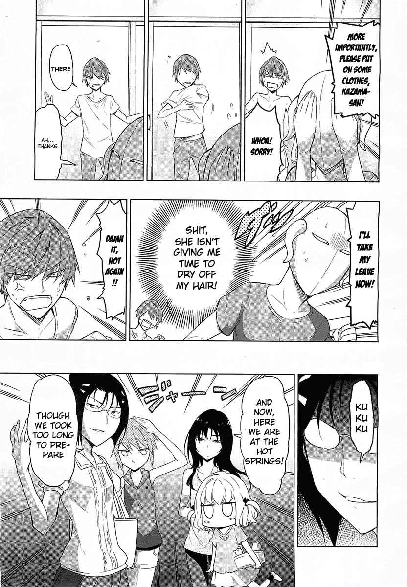D-Frag! Chapter 51 page 8