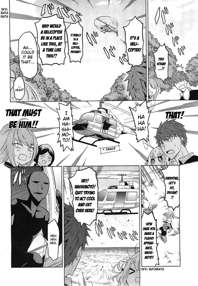 D-Frag! Chapter 56 page 9
