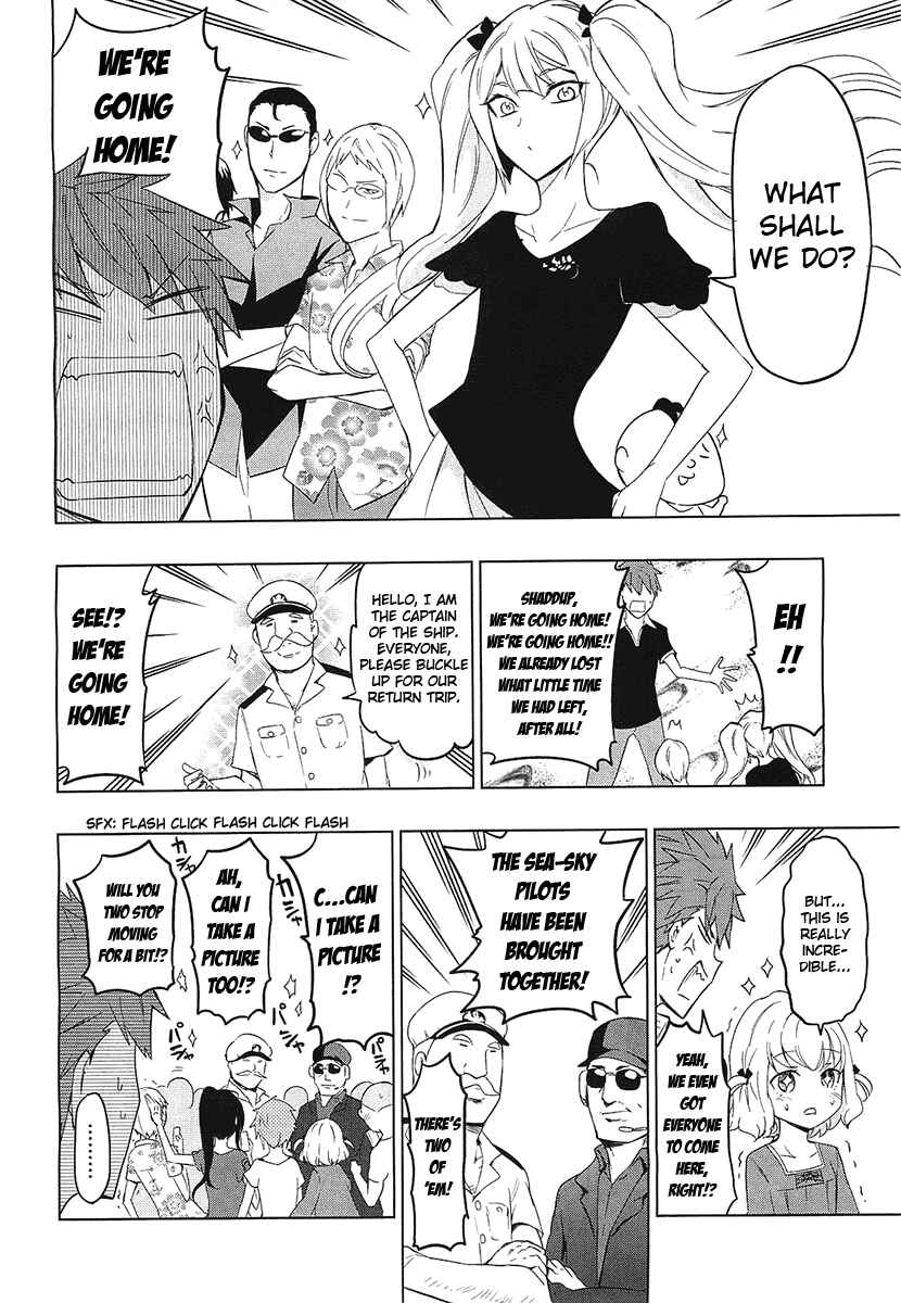 D-Frag! Chapter 56 page 11