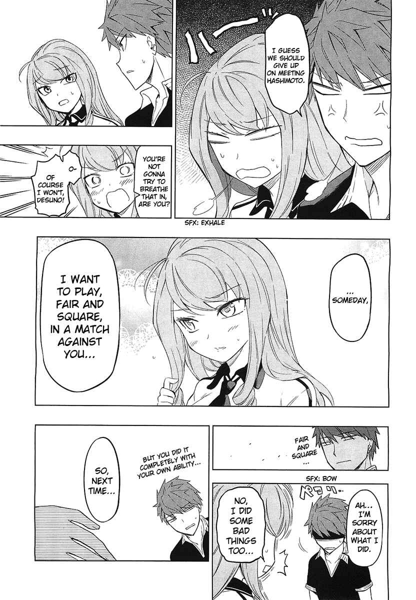 D-Frag! Chapter 56 page 12