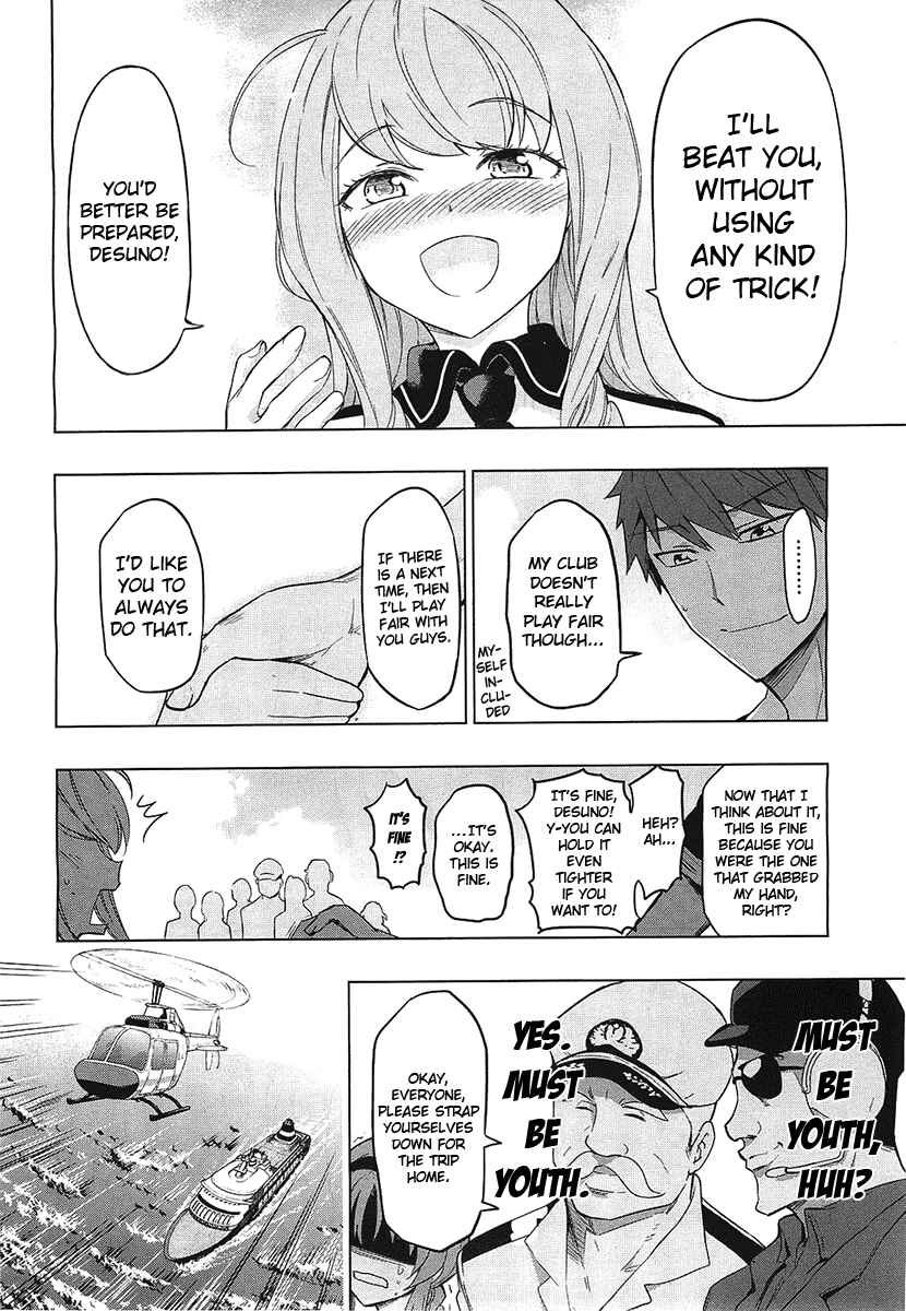 D-Frag! Chapter 56 page 13