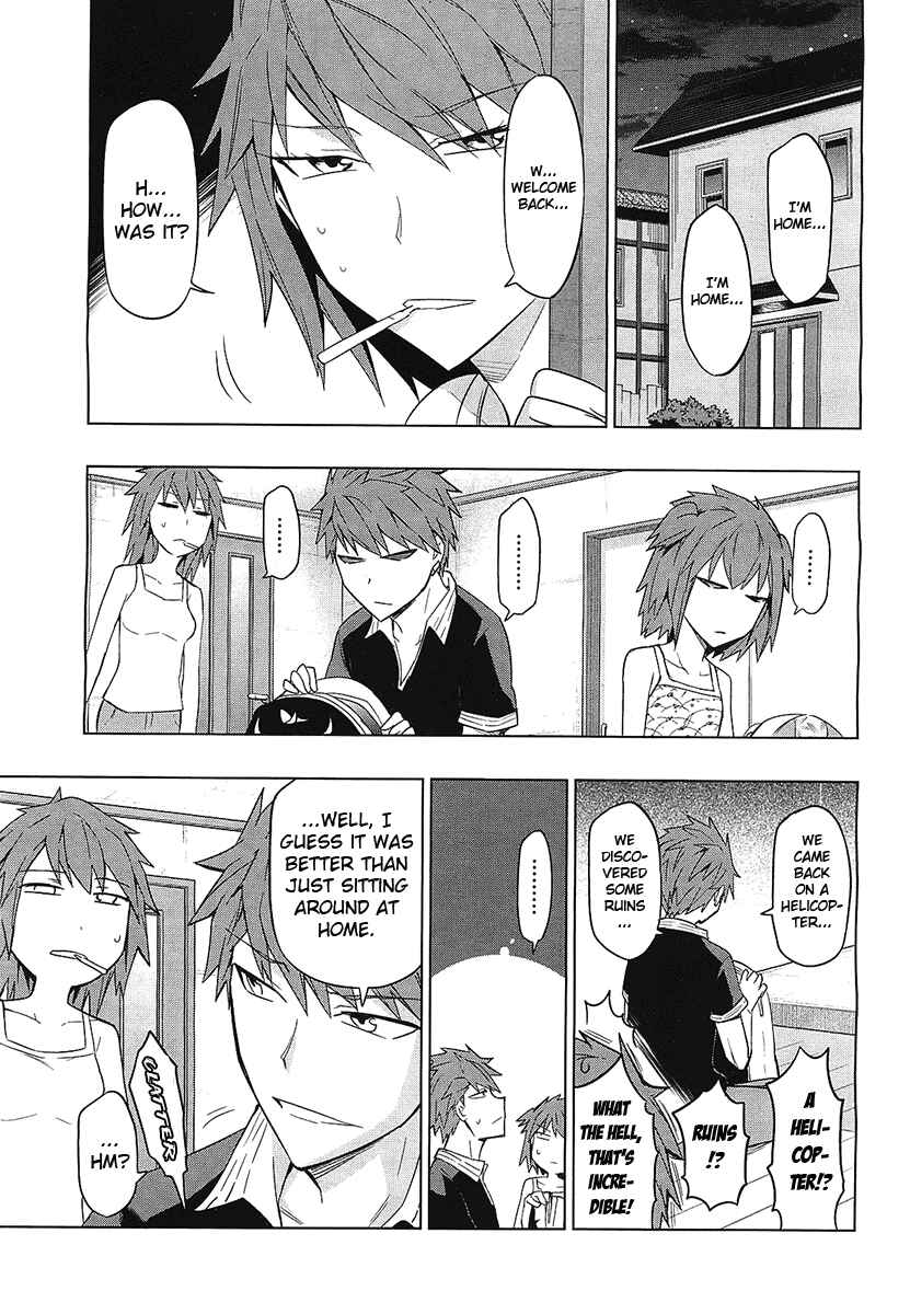 D-Frag! Chapter 56 page 14