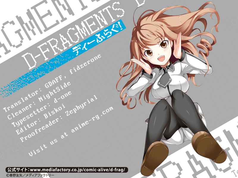 D-Frag! Chapter 56 page 17