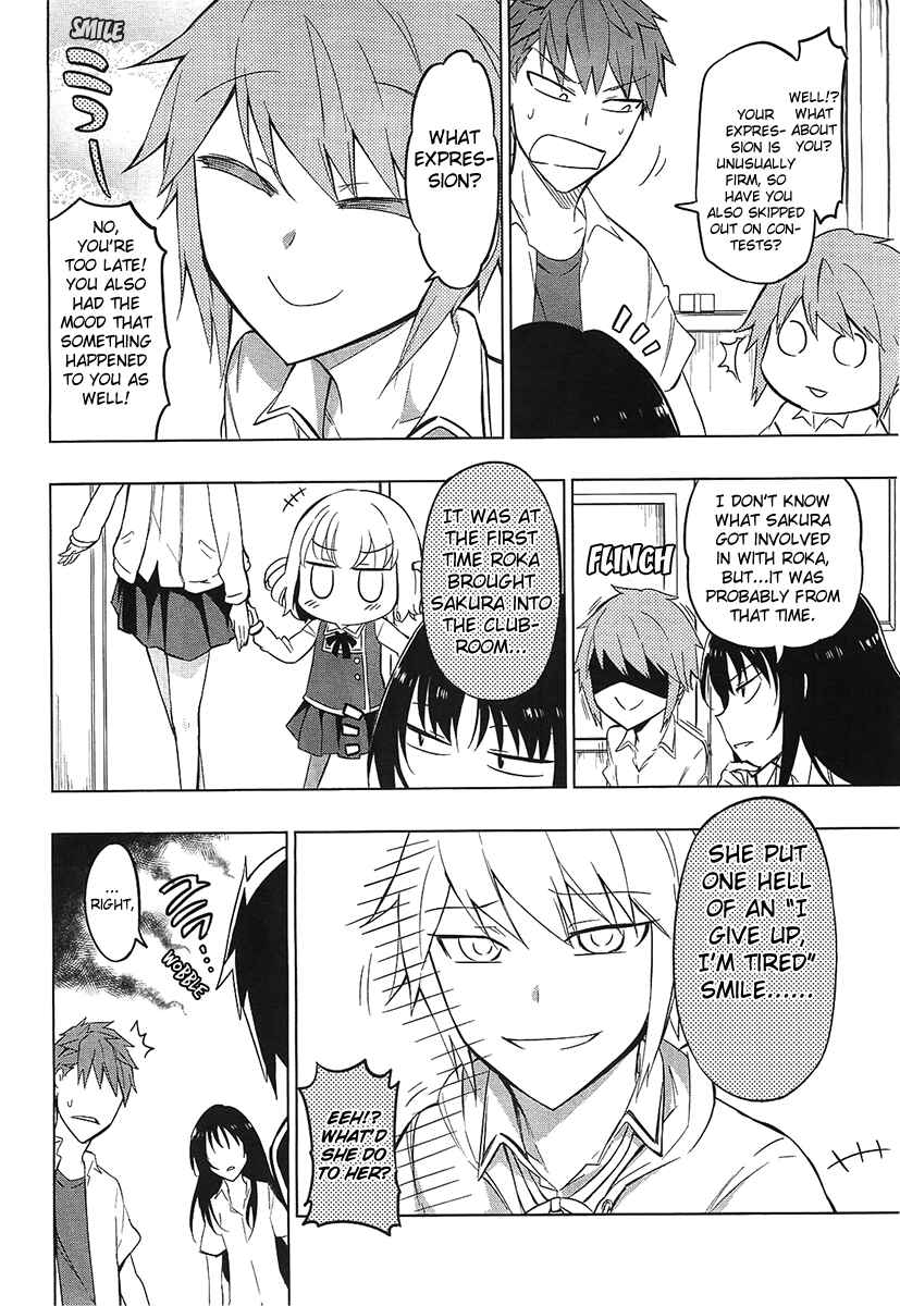 D-Frag! Chapter 61 page 9