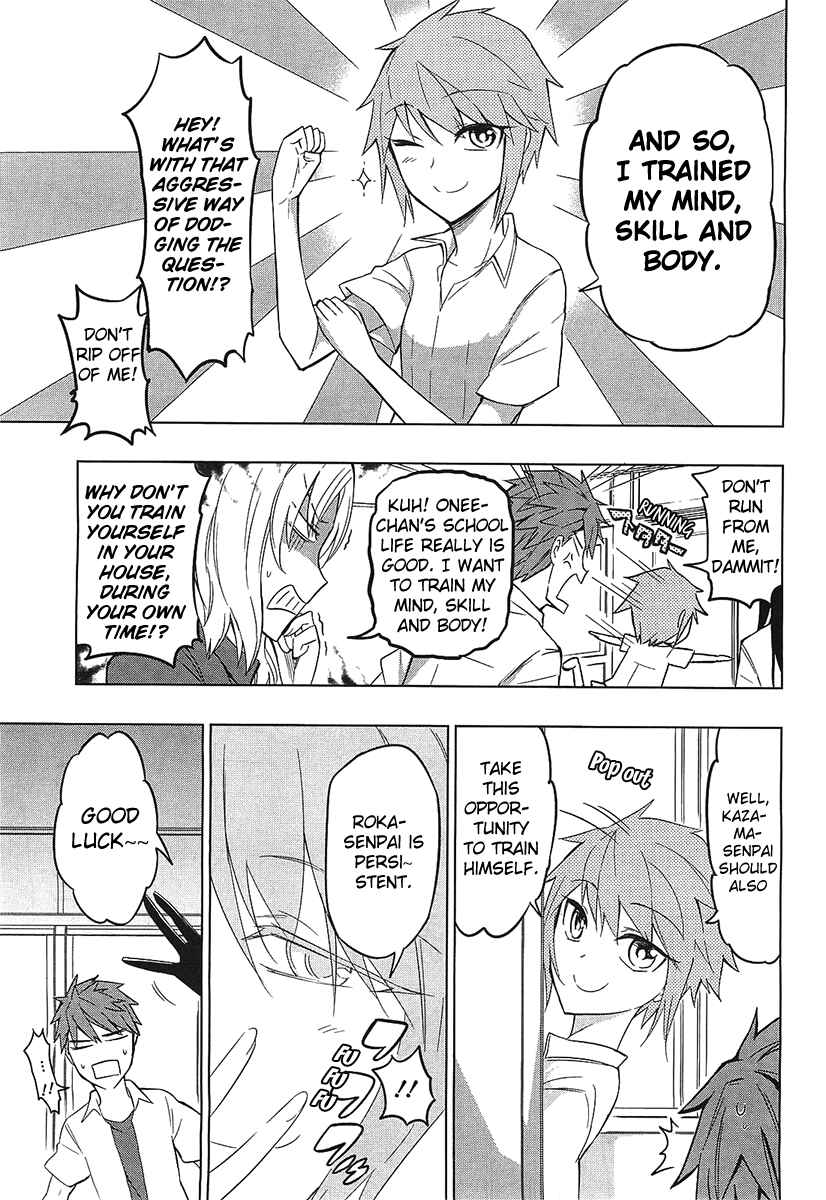 D-Frag! Chapter 61 page 10