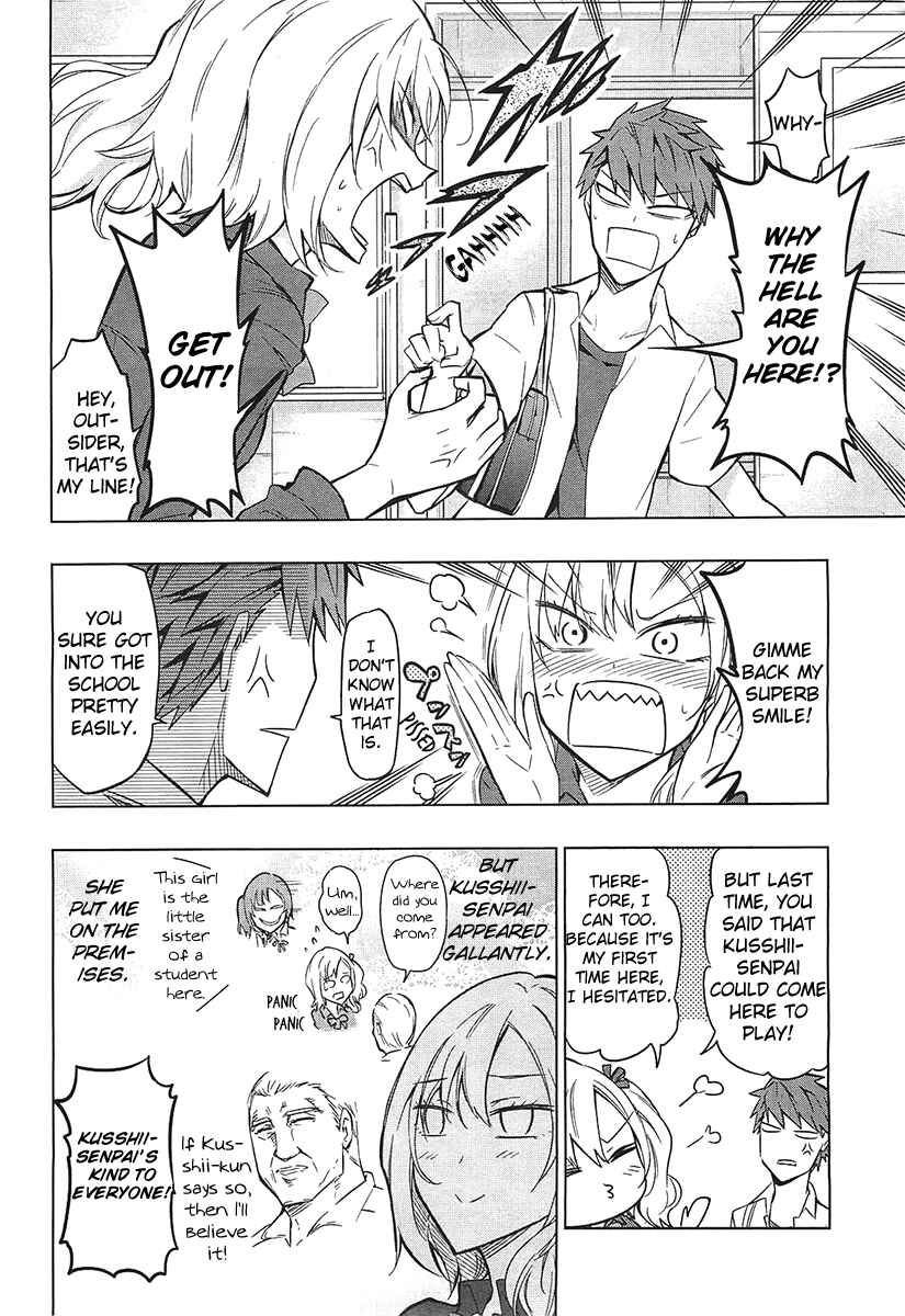 D-Frag! Chapter 61 page 1