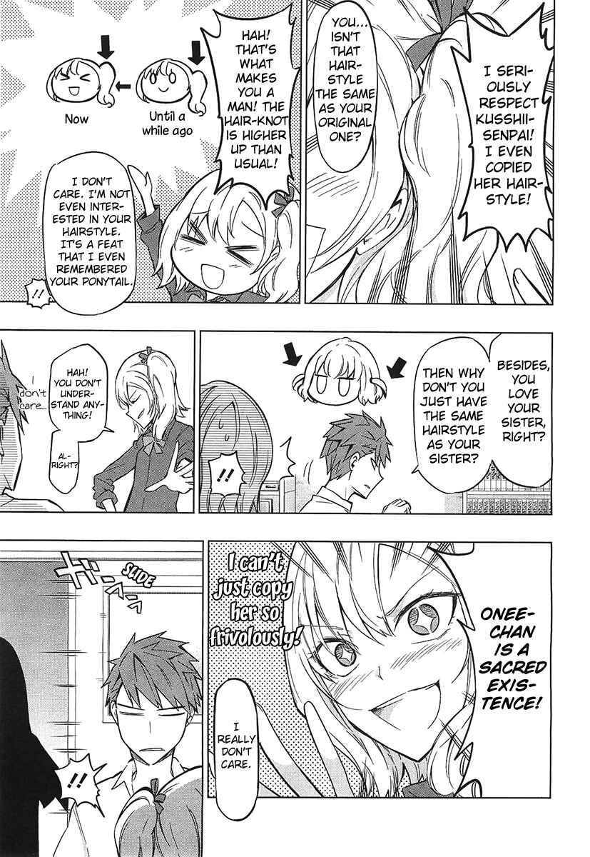 D-Frag! Chapter 61 page 2