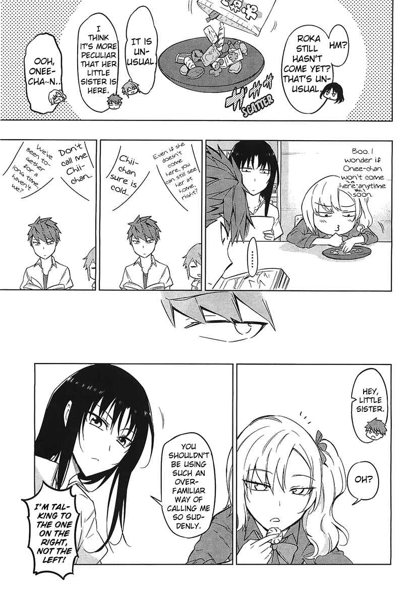 D-Frag! Chapter 61 page 4
