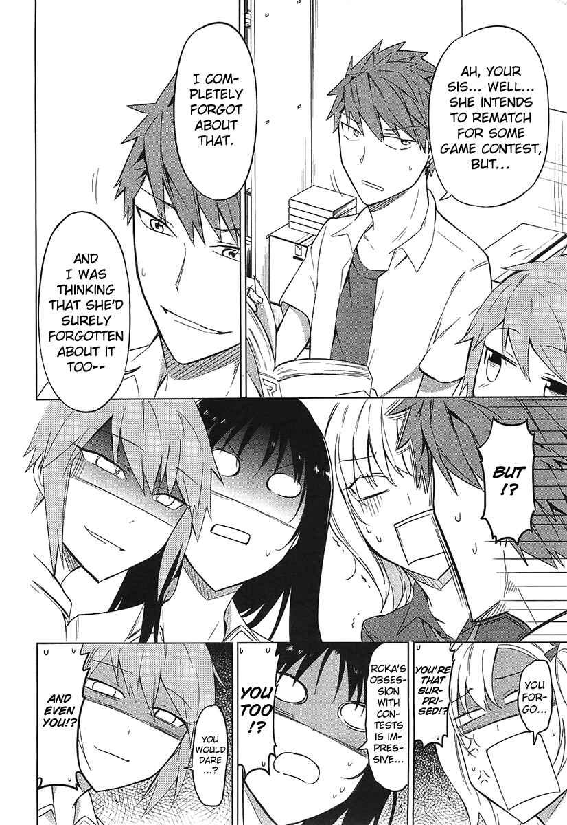D-Frag! Chapter 61 page 5
