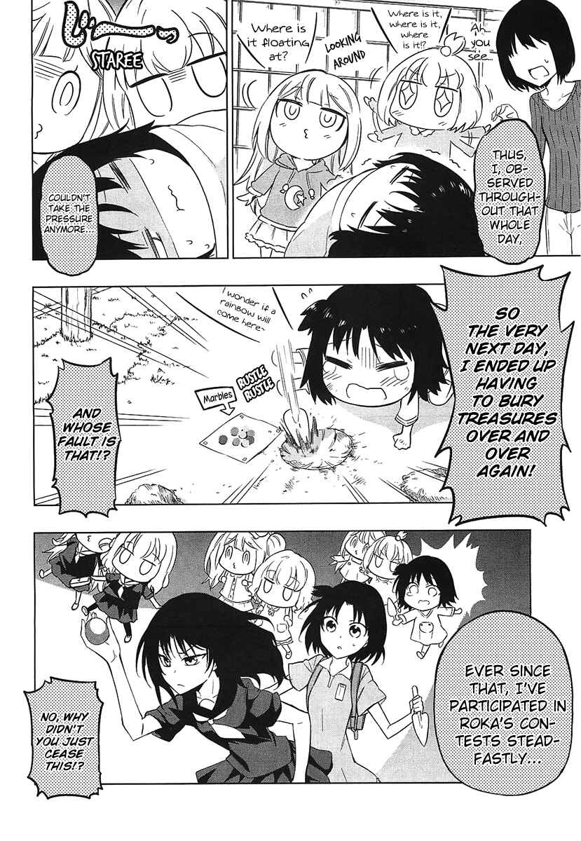 D-Frag! Chapter 61 page 7