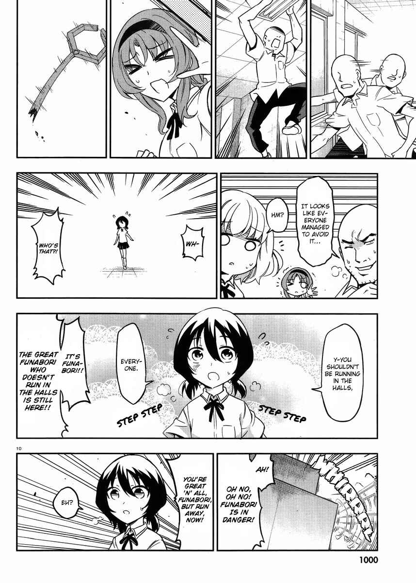 D-Frag! Chapter 73 page 9