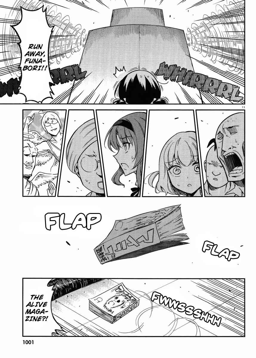D-Frag! Chapter 73 page 10