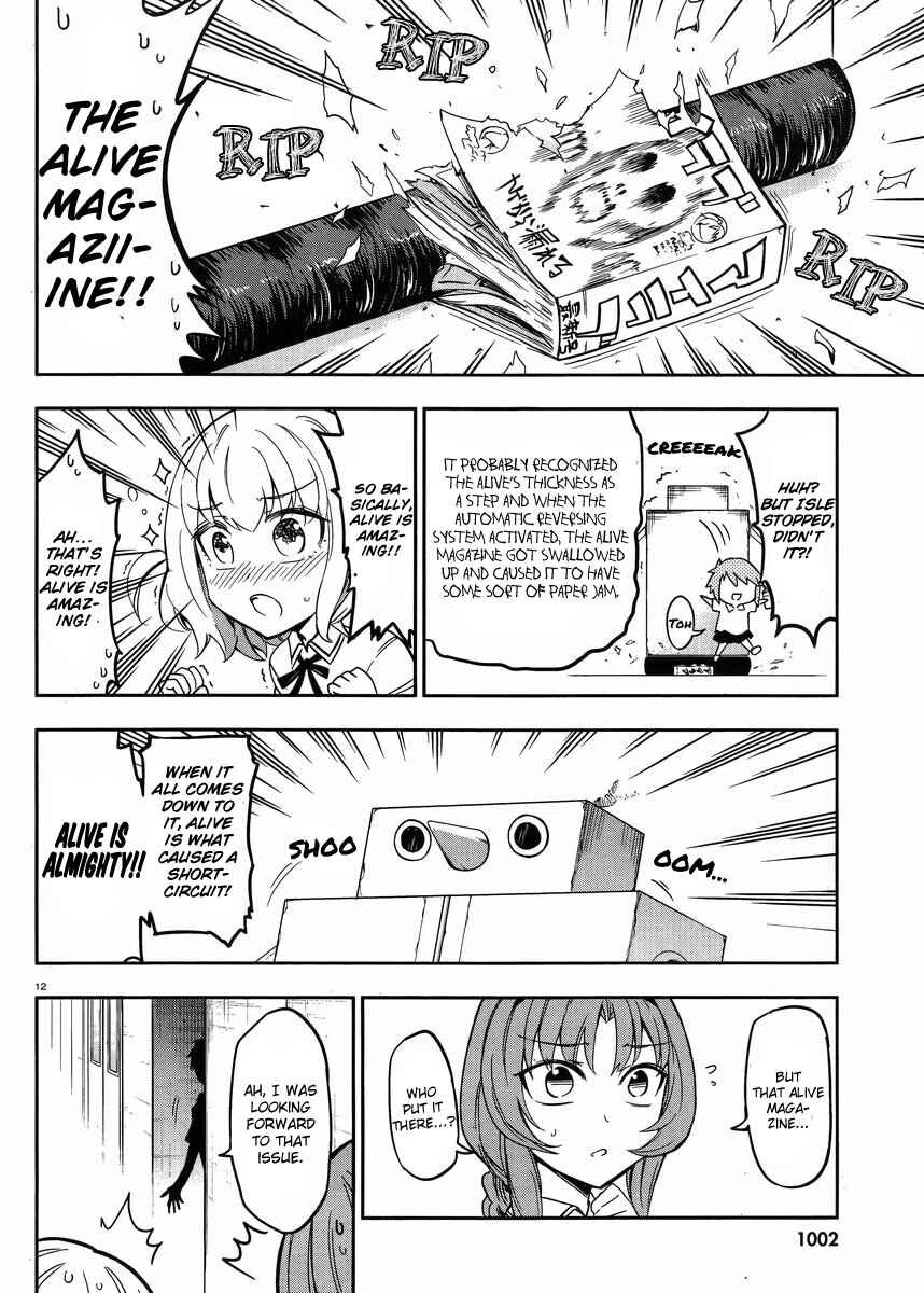 D-Frag! Chapter 73 page 11