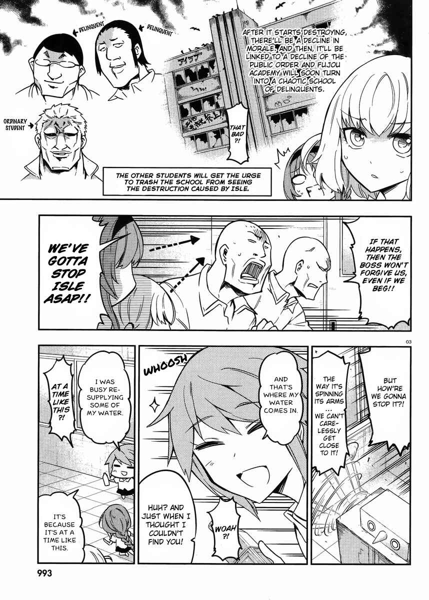 D-Frag! Chapter 73 page 2