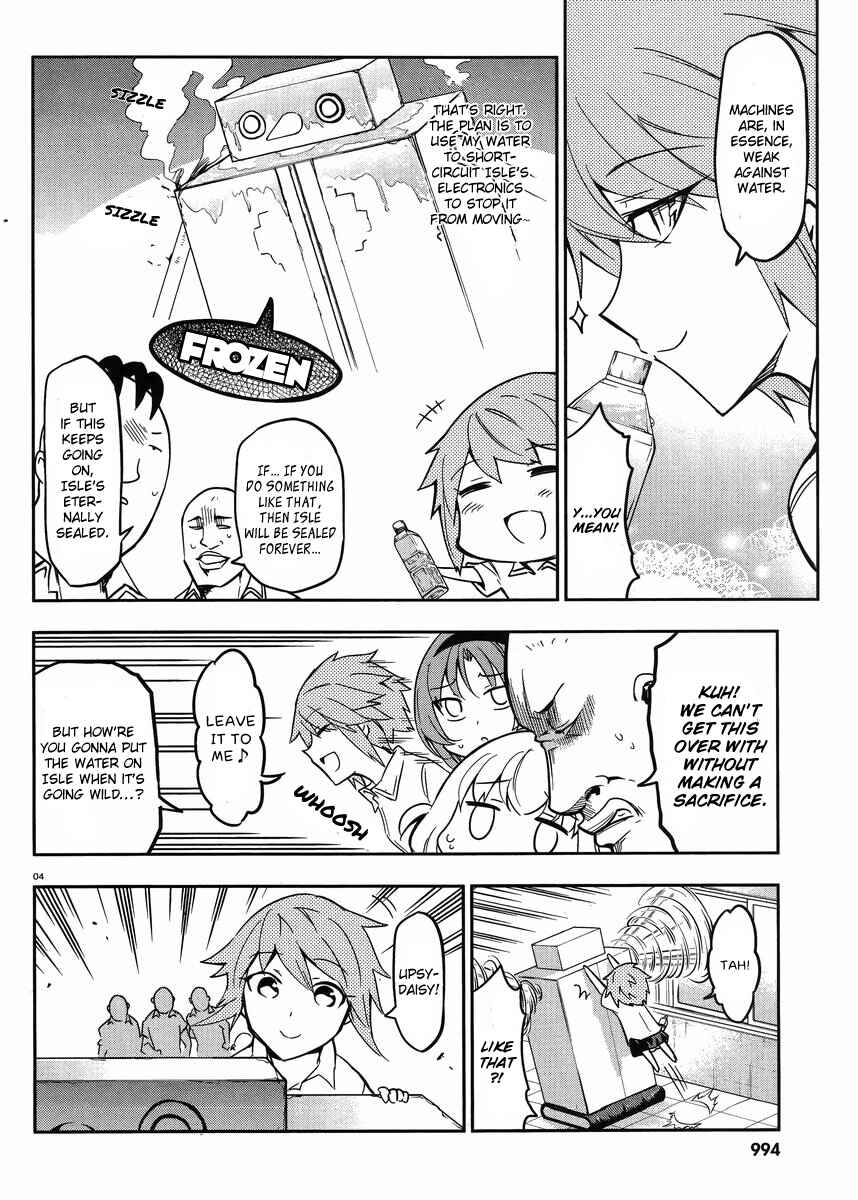 D-Frag! Chapter 73 page 3