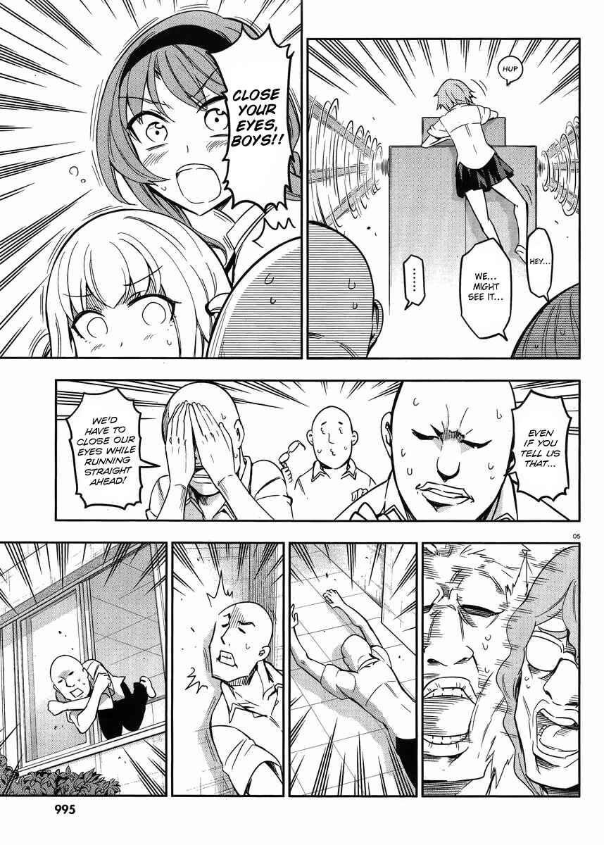 D-Frag! Chapter 73 page 4