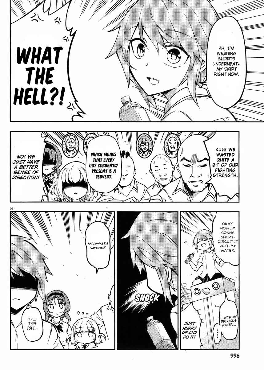 D-Frag! Chapter 73 page 5