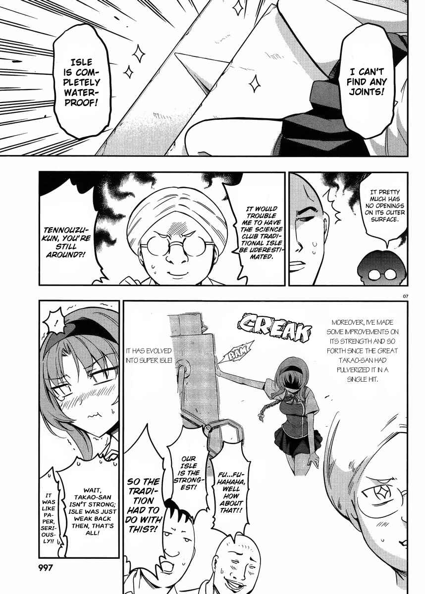 D-Frag! Chapter 73 page 6