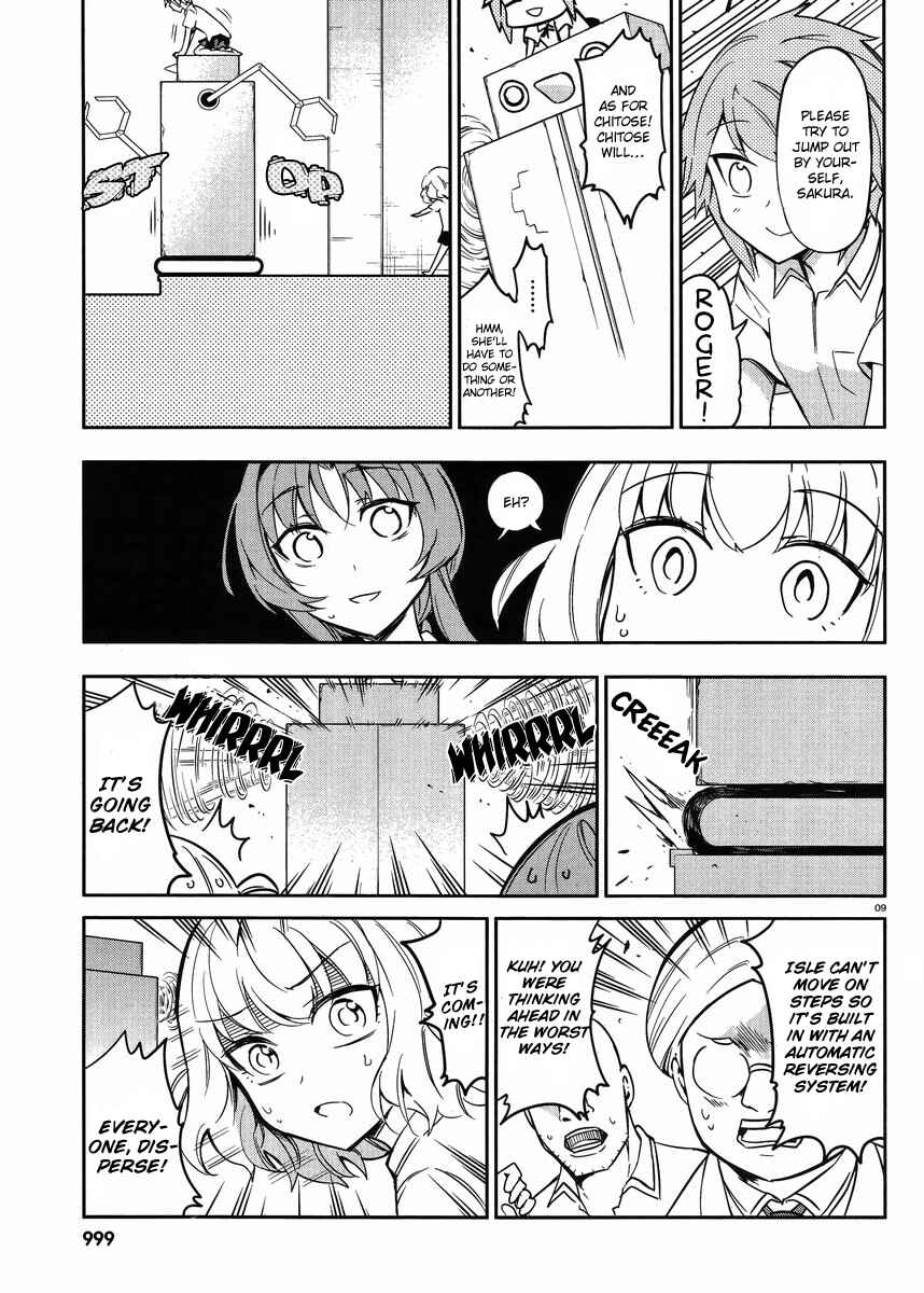 D-Frag! Chapter 73 page 8