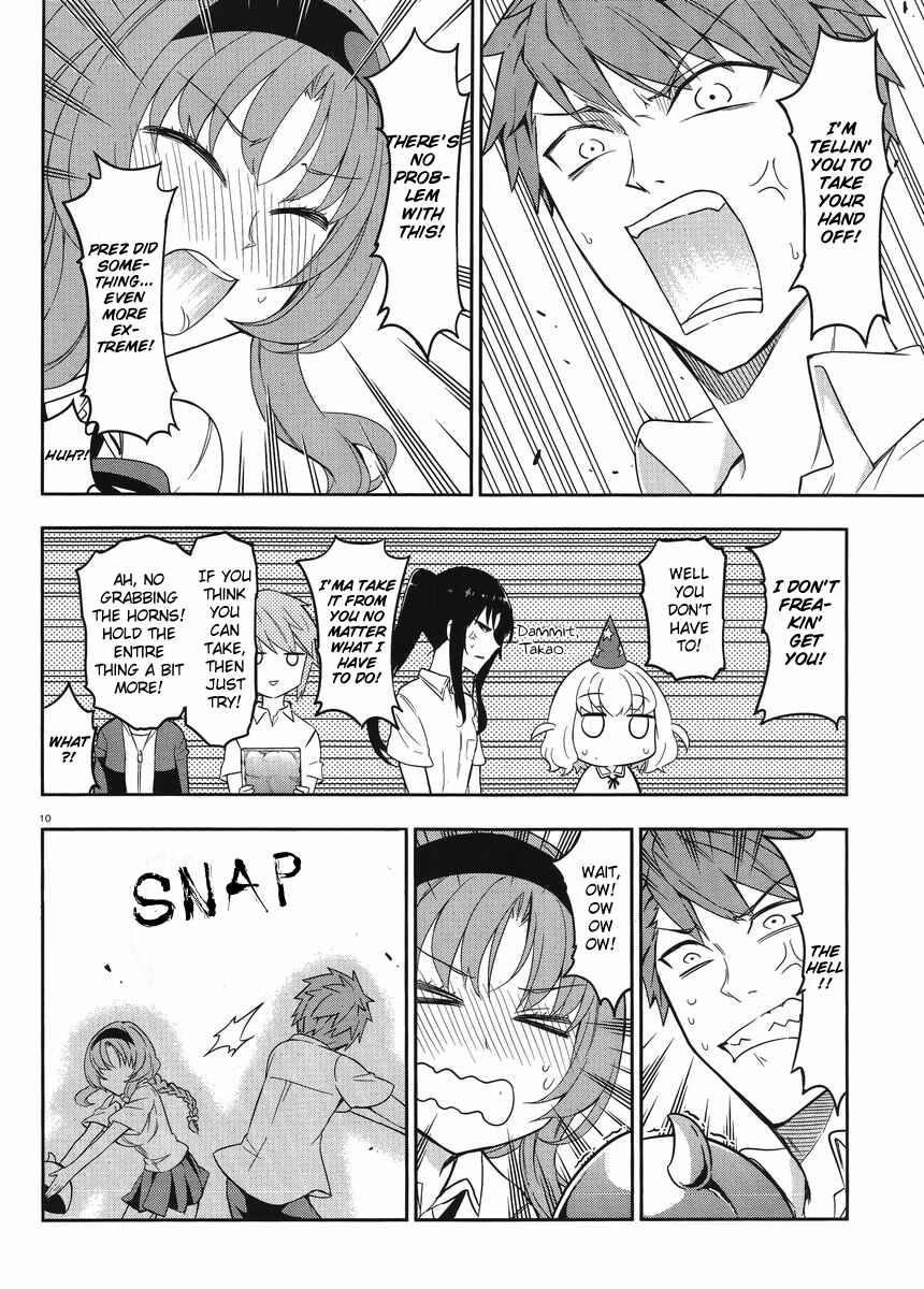 D-Frag! Chapter 75 page 9