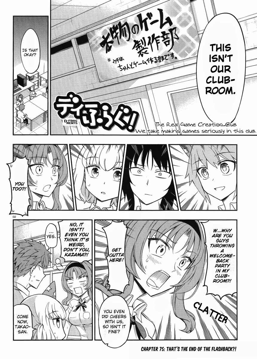 D-Frag! Chapter 75 page 1