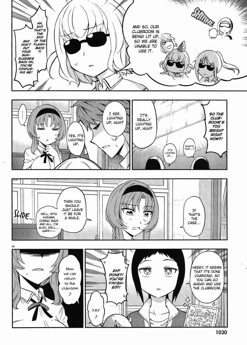 D-Frag! Chapter 75 page 5