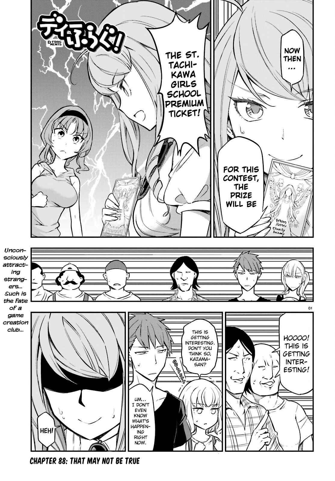 D-Frag! Chapter 88 page 0