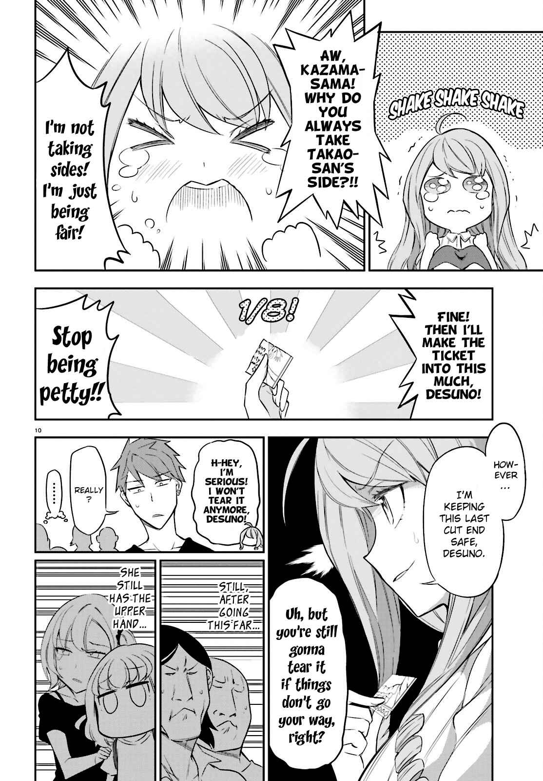 D-Frag! Chapter 88 page 9