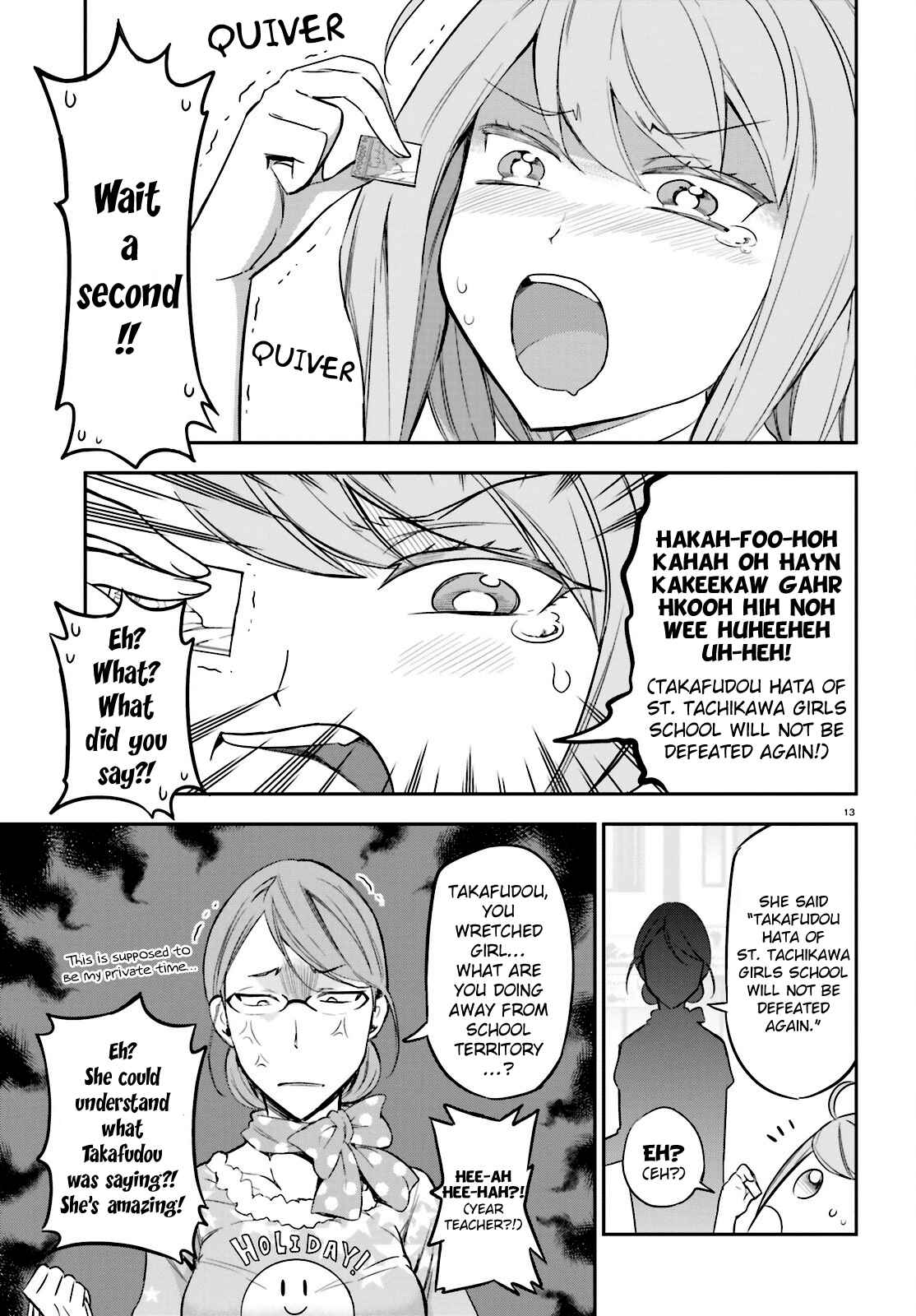D-Frag! Chapter 88 page 12