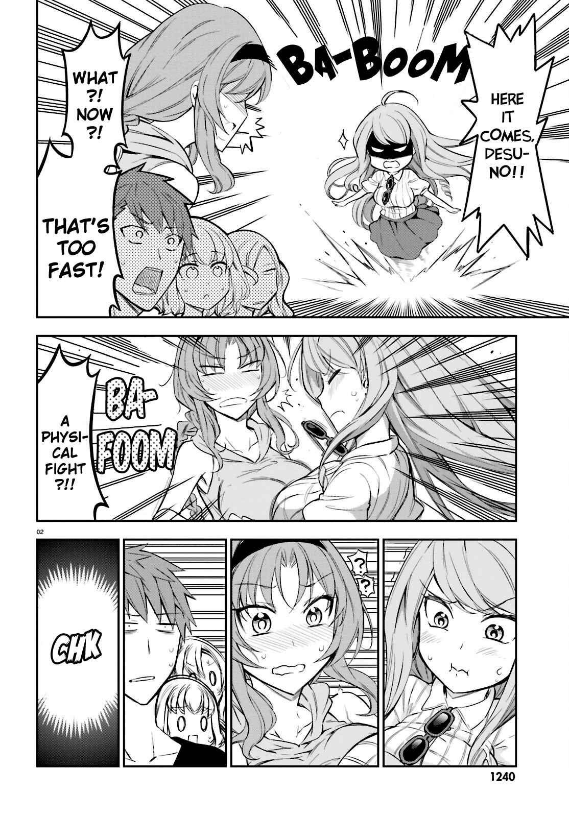 D-Frag! Chapter 88 page 1