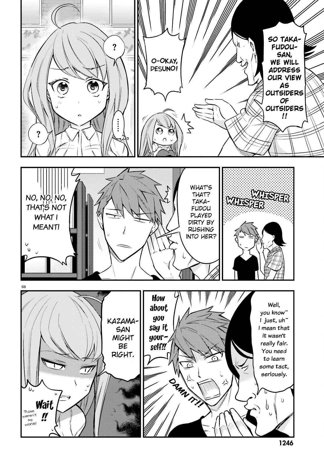 D-Frag! Chapter 88 page 7
