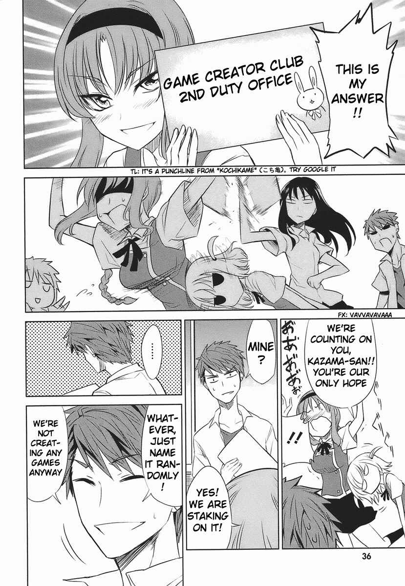 D-Frag! Chapter 9 page 9
