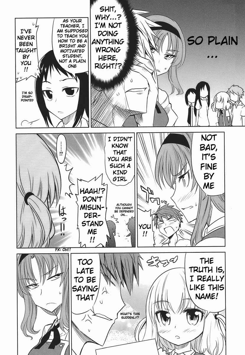 D-Frag! Chapter 9 page 11