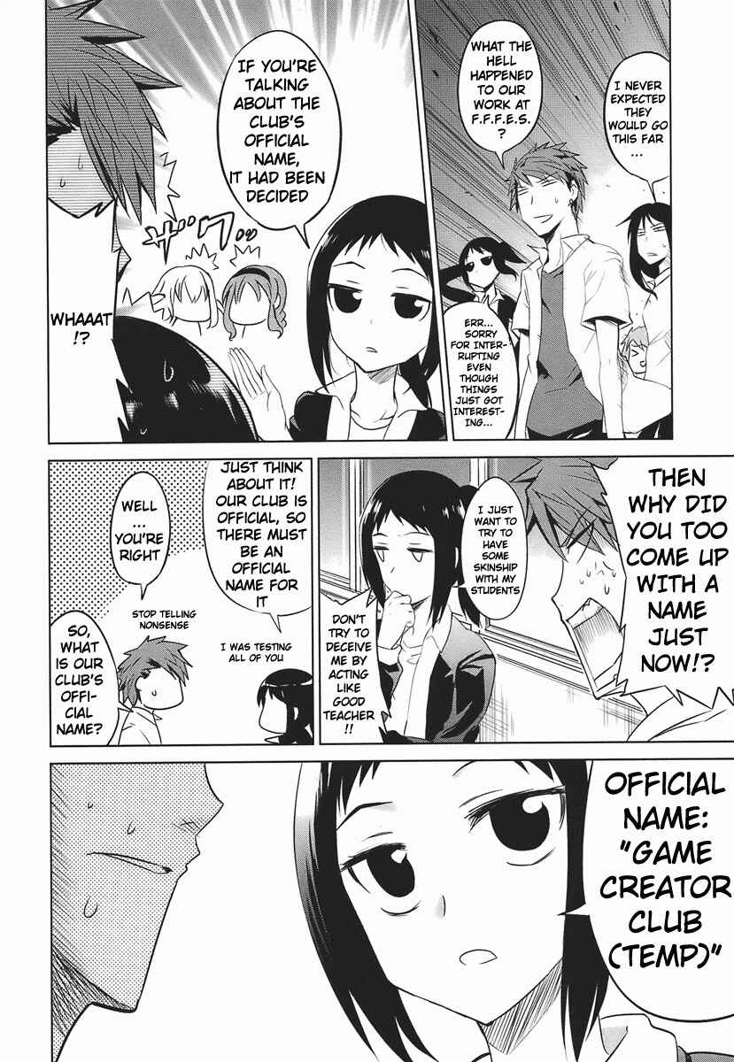 D-Frag! Chapter 9 page 13