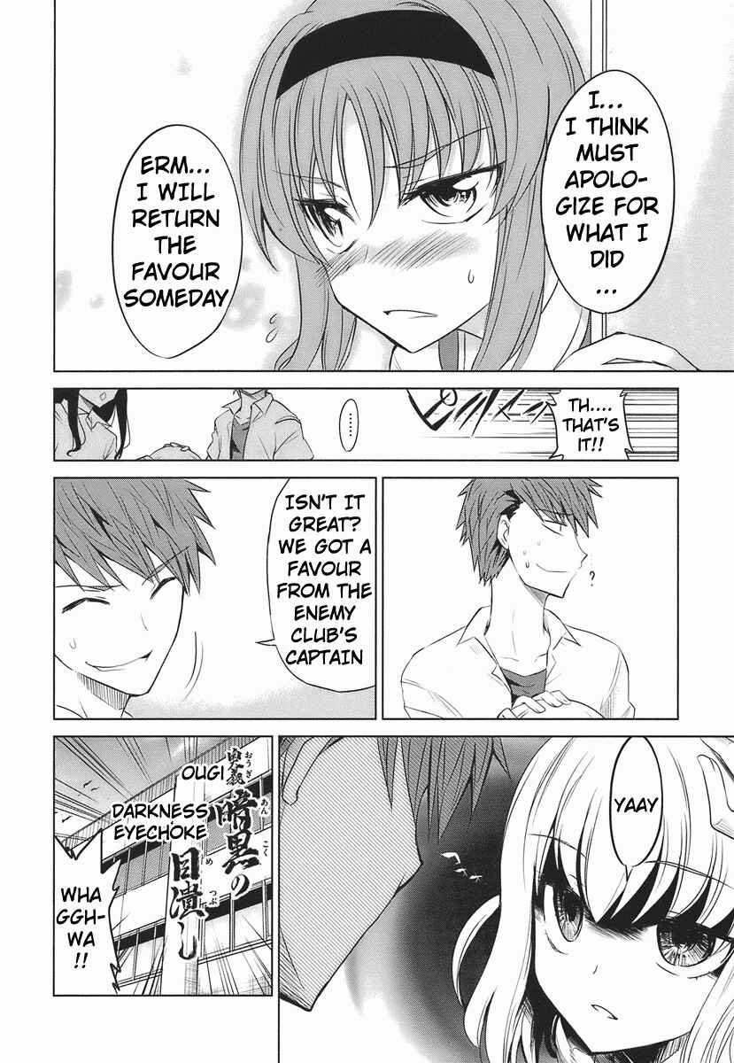 D-Frag! Chapter 9 page 17