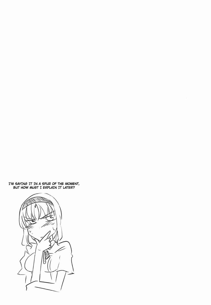 D-Frag! Chapter 9 page 18