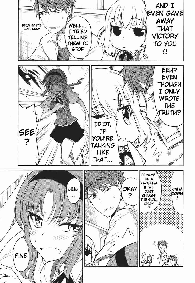 D-Frag! Chapter 9 page 4