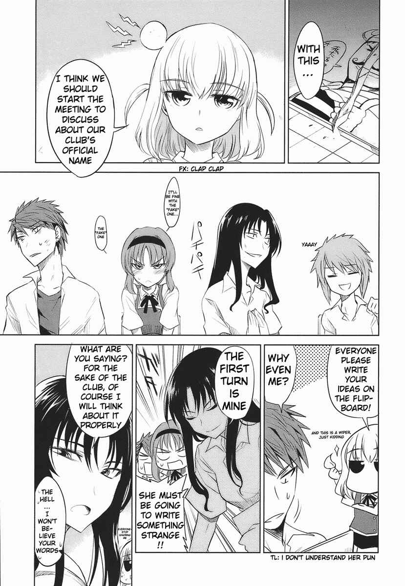 D-Frag! Chapter 9 page 6