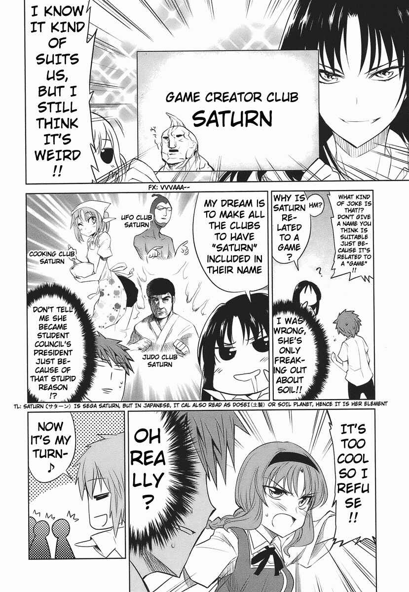 D-Frag! Chapter 9 page 7