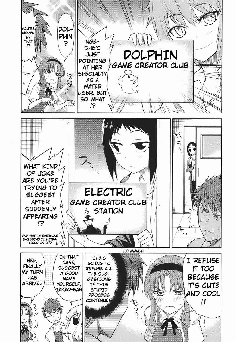 D-Frag! Chapter 9 page 8