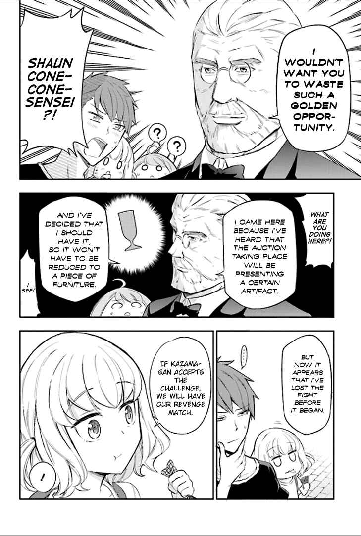 D-Frag! Chapter 90 page 9
