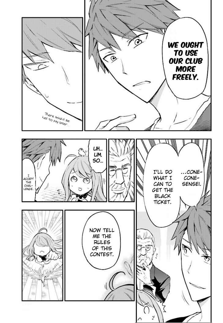 D-Frag! Chapter 90 page 10